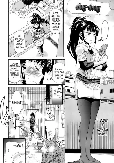 Jyoshi Luck! Girls Lacrosse Club + Bonus Chapter 8 & Booklet Melon