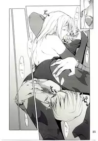 (C67) [P-Forest (Hozumi Takashi)] Cosplay COMPLEX 2 (Genshiken) [Incomplete]