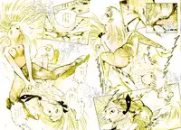 [DC Project (Dirty Matsumoto)] School Mistress Michiyo