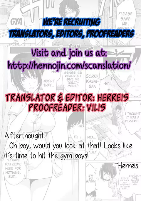 Tokubetsu Eigyou Itashimasu | I’ll Give You A Special Service {Hennojin}