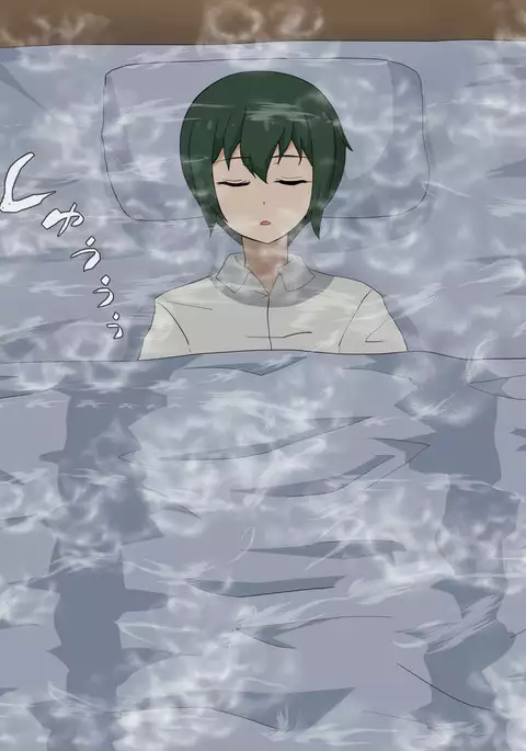 アレな旅