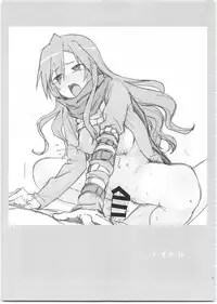 (C95) [Bitimaru (bitibiti)] SummoNigh Ecchi Rakugaki Matomebon (Summon Night)