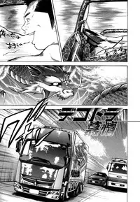 [Yutarou Hagiwara] nyu-en