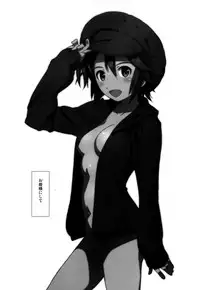 [Studio N.BALL (Haritama Hiroki)] WHITE PRINCE! (THE IDOLM@STER)