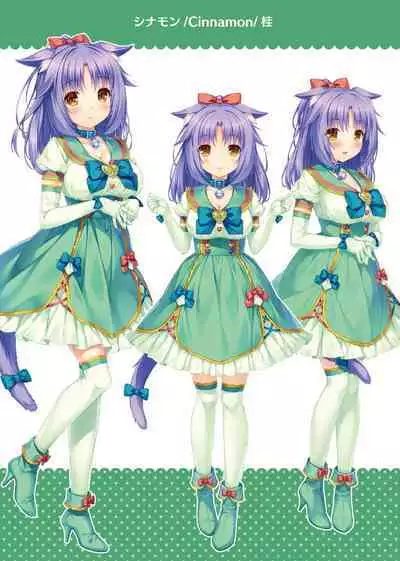 NEKOPARA ART WORKS Extra