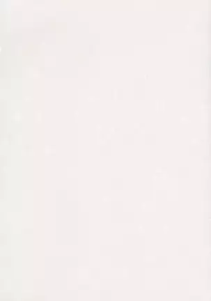 Kazami Yuuka to Shizuka ni Kurashitai