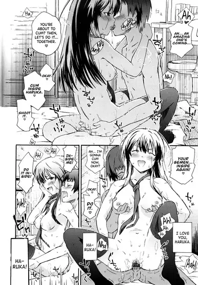 Imouto wa Doujin Shoujo Cosplay Kei Ch.1-6