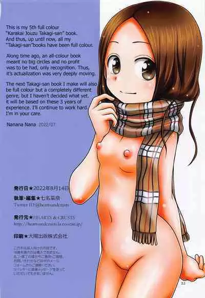 SAPPHIRE color edition