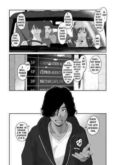 [Ryoh-zoh] Itaiamai Ch. 8 [English]