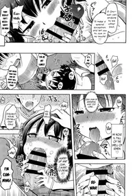 Petit Hame!! | Petite Fuck!!