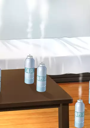 Isekai YariCir -Omae no Mono wa Ore no Mono-