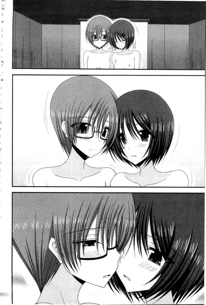 Roshutsu Shoujo Yuugi Mishima Hikaru no Seiheki Ge