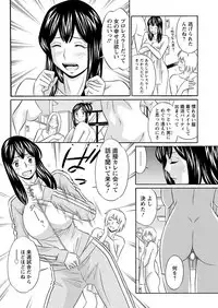 Action Pizazz 2018-04 [Digital]