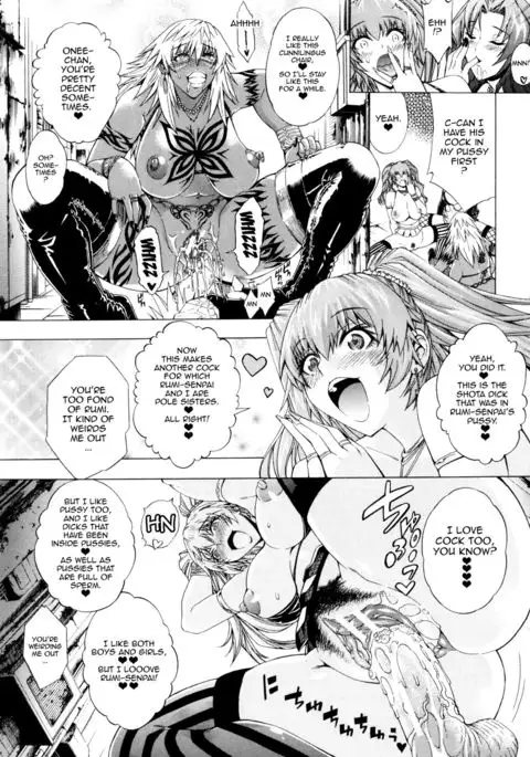Koko wa Bitch gai !! - Here is a Bitch Street Ch. 3-7 {doujin-moe.us}