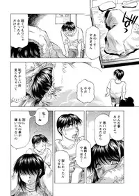 Action Pizazz DX 2015-10 [Digital]