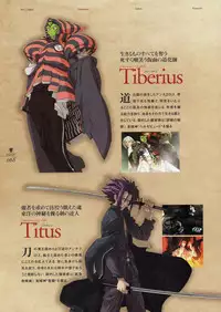 Kishin_Houkou_Demonbane_Visual_Fan_Book