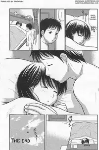 Immature Mama Chapter 3 and 4 [ENG]