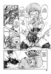 [Uziga Waita] Game Over [English]