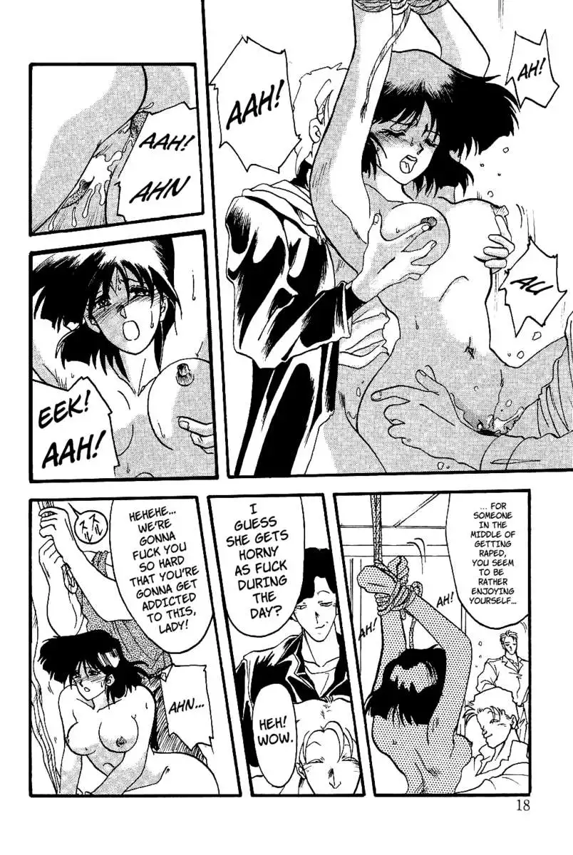 Scarlet Moment Vol. 1