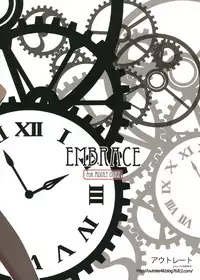 (C80) [Outrate (Tabo)] Embrace (Steins;Gate)