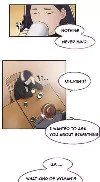 Double Date Ch.1-16 (English) (Ongoing)