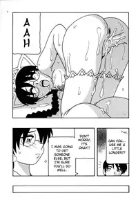 [O.RI] Maid Club [English] [Yoroshii]