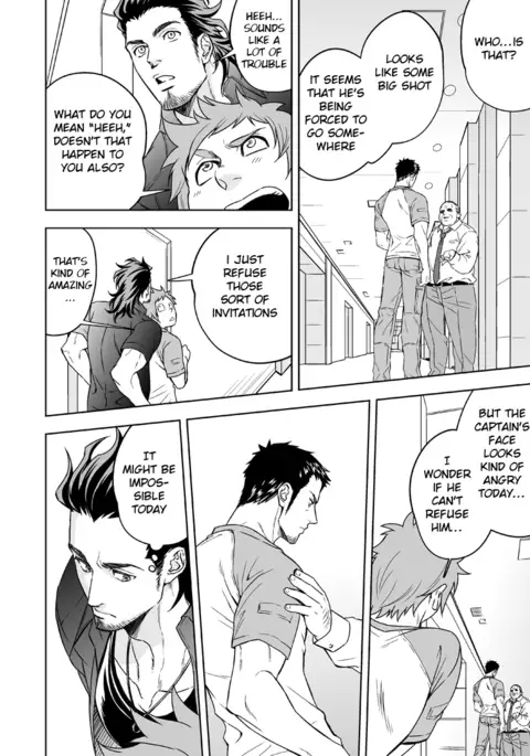 Jounetsu Shindo | The Depth of Passion