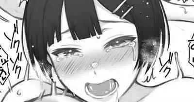 [Saemon] Short Hair JK no Kanojo to Date