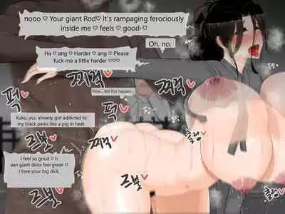 Heungbujeon bad ending [blackgg] English