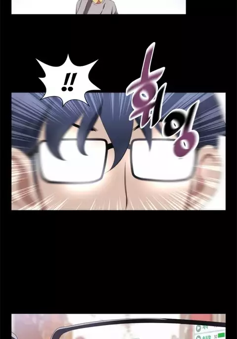 Love Parameter Ch.1-73