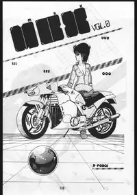 [OFFICE BAKU (Hiro Hikari)] POWER LOVER: ESCAPE SPECIAL 3