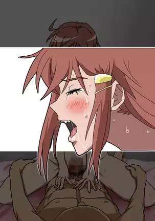 モーレツ宇宙快楽