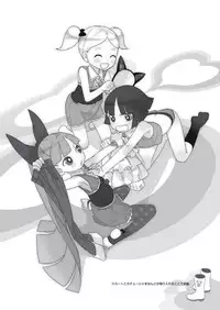 (C75) [Shinba Oolong Cha (Various)] Chii-chan no Oshare Erabi (Ichigo Mashimaro)