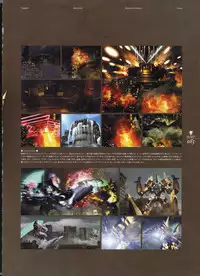 Deus Machina Demonbane Visual Fan Book