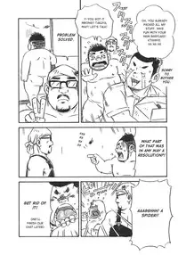 Massive - Gay Manga and the Men Who Make It [Eng]