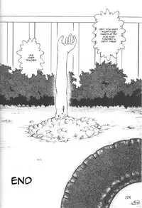 [Uziga Waita] Doku Doku Ryouki Zukan | Bizarre Picture Book [English]