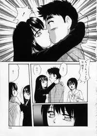 [Kazusa Shima] Happy Ribbon