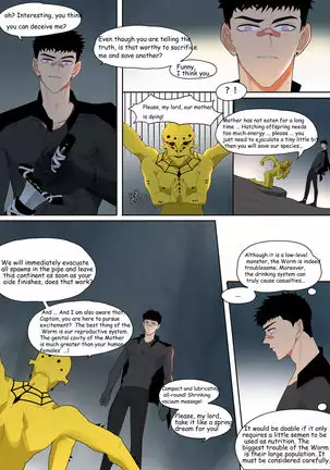 Fallen Hero Drakosm II-Prequel of Drakosm(English)