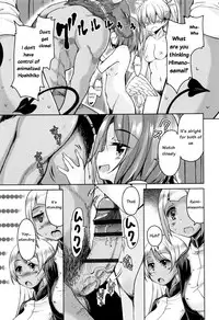 [Narusawa Kei] Boukoku Maou no Hoshihiko-kun [English]