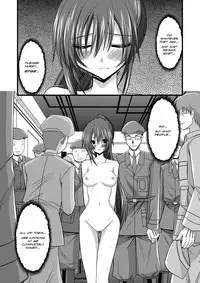 [valssu (Charu)] Another Ocean (Star Ocean 4: The Last Hope) [English]