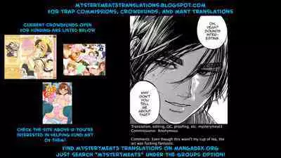 Hataraku Sugimoto-san