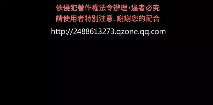 Love Parameter 恋爱辅助器 86-99 中文