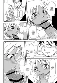 (Shotaful!) [Umikaidou (Nankai no Sizimi)] Toilet Cigarette [English] {Shotachan}