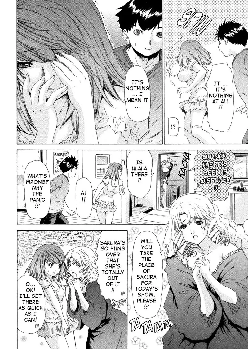 Kininaru Roommate Vol4 - Chapter 1