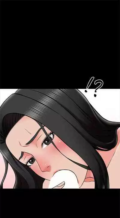 (週1)家教老師 1-26 中文翻譯(更新中)