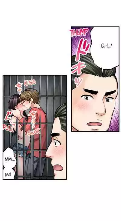 [Motika] Sex is Part of Undercover Agent’s Job? (Ch.1-45) [English]