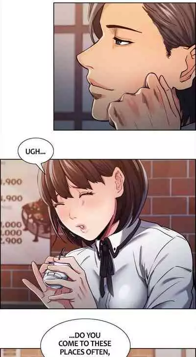 Taste of Forbbiden Fruit Ch.32/53