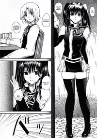 (C72) [2Stroke (YTS Takana)] 2STROKE DS (D.Gray-man) [English] [CGrascal]