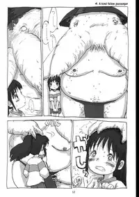 (C62) [Sanketsushuu (Sanzui)] Mahaman (Spirited Away) [English] [ATF]