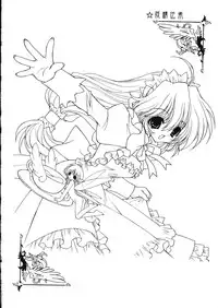 [Senzankou] Ramiya Ryou Illustration Gengashuu 5